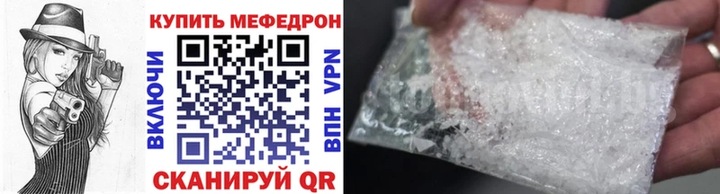 Гашиш Цимлянск