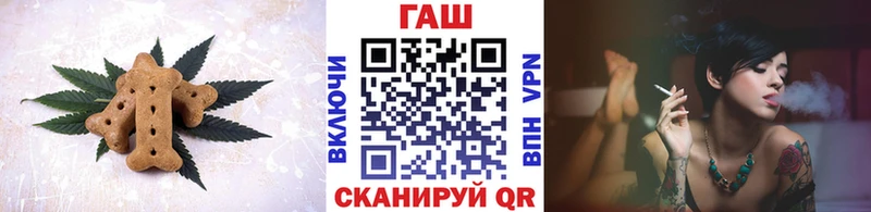 Cannafood конопля  Цимлянск 