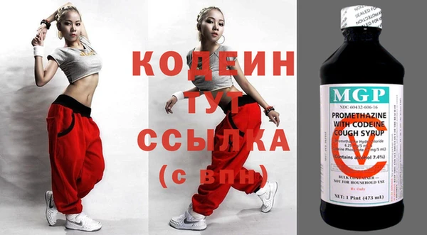 стаф Заволжск
