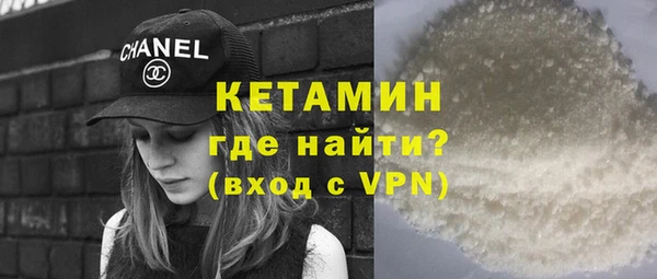 прущий лед Заводоуковск