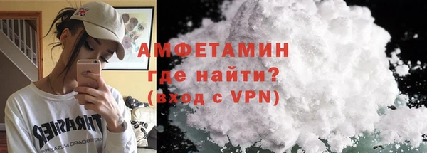 стаф Заволжье