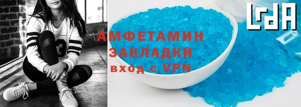 прущий лед Заводоуковск