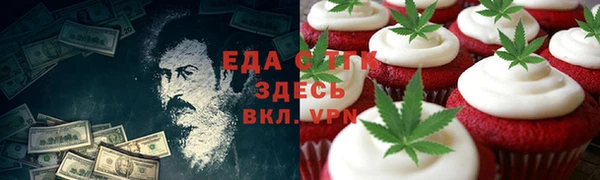 прущий лед Заводоуковск