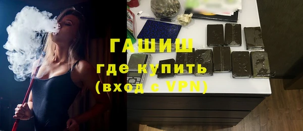 прущий лед Заводоуковск