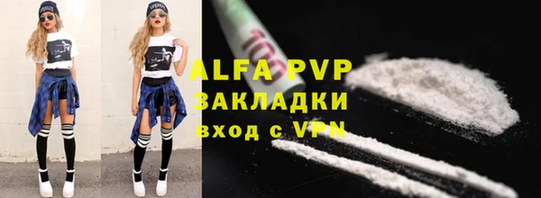 прущий лед Заводоуковск