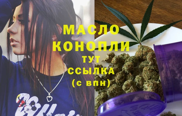 прущий лед Заводоуковск