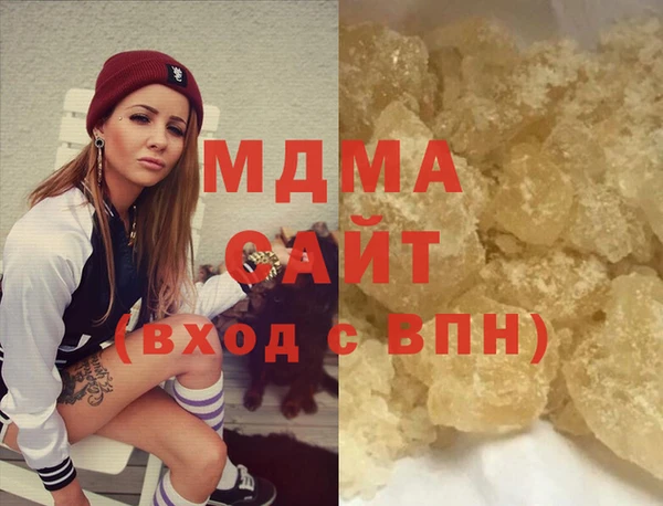 прущий лед Заводоуковск