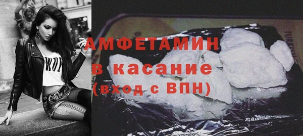 прущий лед Заводоуковск