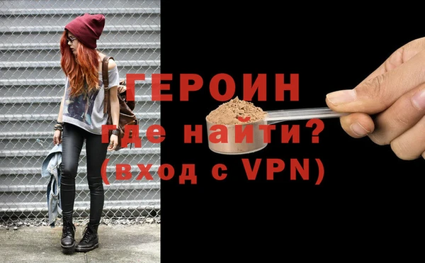 прущий лед Заводоуковск