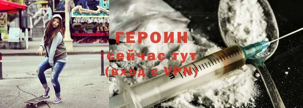 прущий лед Заводоуковск