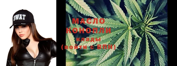 стаф Заволжск