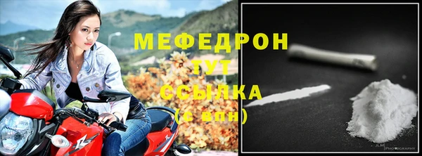 каннабис Зеленокумск