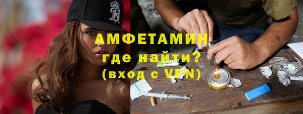стаф Заволжье